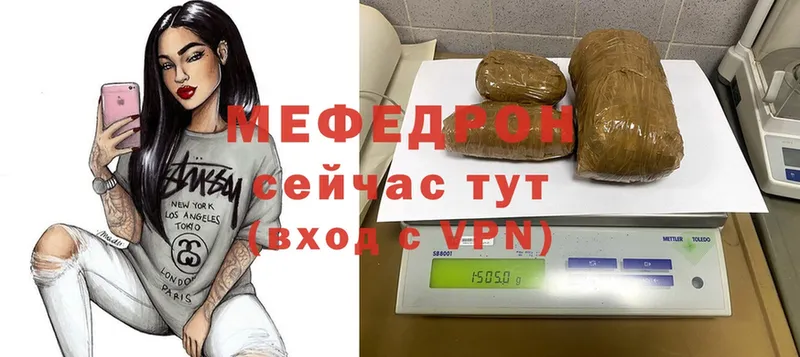 Как найти наркотики Вязьма Бошки Шишки  МЕФ  blacksprut ССЫЛКА  Alpha-PVP  MDMA  ГАШ  Cocaine 