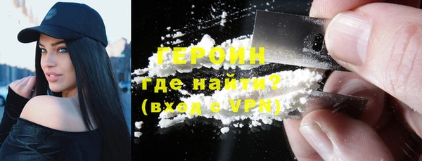 apvp Верхний Тагил